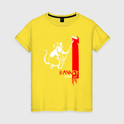 Футболка хлопковая женская Banksy, цвет: желтый