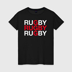 Футболка хлопковая женская Rugby Регби, цвет: черный