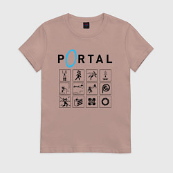 Футболка хлопковая женская PORTAL, цвет: пыльно-розовый