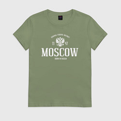 Футболка хлопковая женская Москва Born in Russia, цвет: авокадо