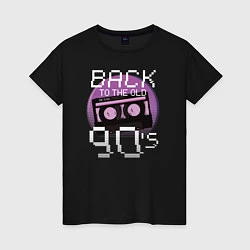 Футболка хлопковая женская Retro Back to the Old 90s, цвет: черный