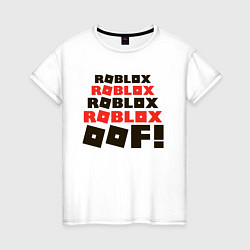 Футболка хлопковая женская ROBLOX, цвет: белый