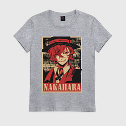 Футболка хлопковая женская Nakahara, цвет: меланж