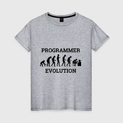 Женская футболка Эволюция программиста
