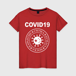 Футболка хлопковая женская COVID-19, цвет: красный