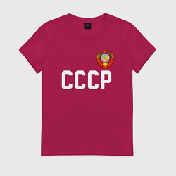 Футболка хлопковая женская СССР, цвет: маджента