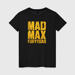 Футболка хлопковая женская Mad Max, цвет: черный