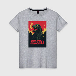 Футболка хлопковая женская Godzilla, цвет: меланж