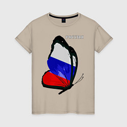 Футболка хлопковая женская Россия, цвет: миндальный