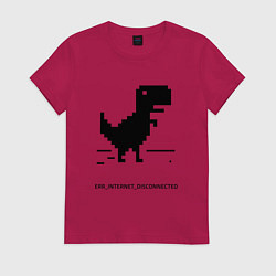Футболка хлопковая женская Failed, цвет: маджента
