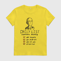 Футболка хлопковая женская Супергеройская тренировка, цвет: желтый