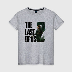Футболка хлопковая женская The Last Of Us PART 2, цвет: меланж
