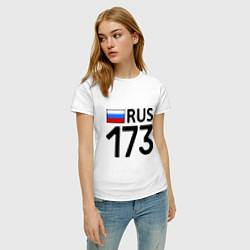 Футболка хлопковая женская RUS 173, цвет: белый — фото 2