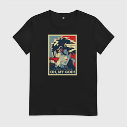 Футболка хлопковая женская OH, MY GOD!, цвет: черный