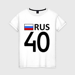 Футболка хлопковая женская RUS 40, цвет: белый