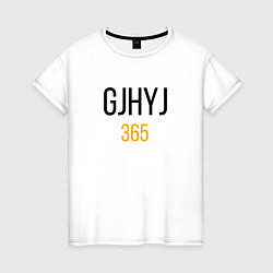 Футболка хлопковая женская Надпись - GJHYJ 365, цвет: белый