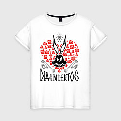 Футболка хлопковая женская Dia De Los Muertos, цвет: белый