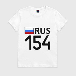 Футболка хлопковая женская RUS 154, цвет: белый