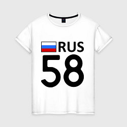 Футболка хлопковая женская RUS 58, цвет: белый