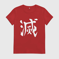 Футболка хлопковая женская Печать Охотника на демонов, цвет: красный