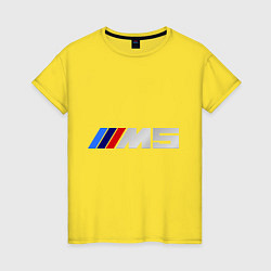 Футболка хлопковая женская BMW M5, цвет: желтый