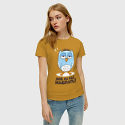 Футболка хлопковая женская Мне на всё наспать!, цвет: горчичный — фото 2