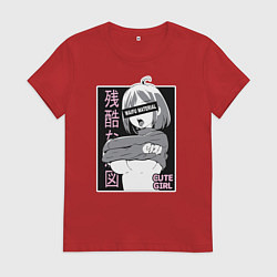 Футболка хлопковая женская Cute girl, цвет: красный