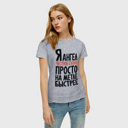 Футболка хлопковая женская На метле быстрее, цвет: меланж — фото 2