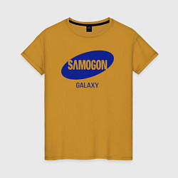 Футболка хлопковая женская Samogon galaxy, цвет: горчичный