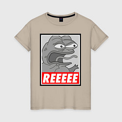 Футболка хлопковая женская Pepe trigger, цвет: миндальный