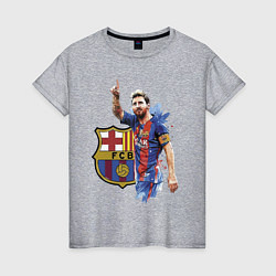 Футболка хлопковая женская Lionel Messi Barcelona Argentina!, цвет: меланж