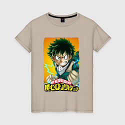 Футболка хлопковая женская MY HERO ACADEMIA MIDORIYA IZUKU Z, цвет: миндальный