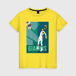 Футболка хлопковая женская Giannis, цвет: желтый