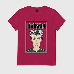 Футболка хлопковая женская Котаро Бокуто Haikyuu!!, цвет: маджента