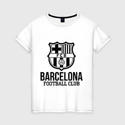 Футболка хлопковая женская Barcelona FC, цвет: белый