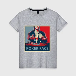 Футболка хлопковая женская Poker face, цвет: меланж