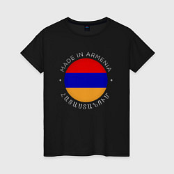 Футболка хлопковая женская Сделано в Армении, цвет: черный