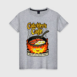 Футболка хлопковая женская Calcifer cook, цвет: меланж