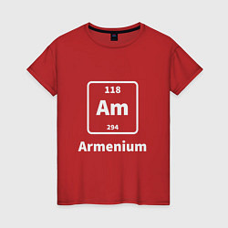 Футболка хлопковая женская Армениум, цвет: красный