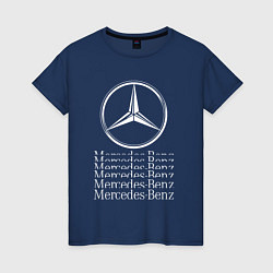Футболка хлопковая женская MERCEDES-BENZ МЕРСЕДЕС-БЕНЗ LOGO, цвет: тёмно-синий