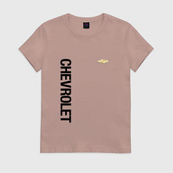 Футболка хлопковая женская Шевроле Логотип, цвет: пыльно-розовый