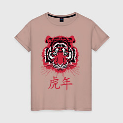 Футболка хлопковая женская Китайский год тигра, цвет: пыльно-розовый