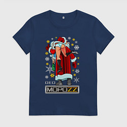 Футболка хлопковая женская ДЕД МОРОZZ, цвет: тёмно-синий