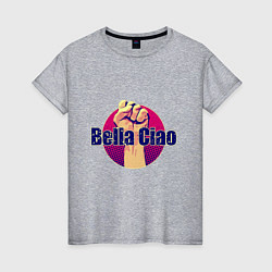 Футболка хлопковая женская Bella Ciao Fist, цвет: меланж