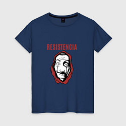 Женская футболка Дали - Сопротивление