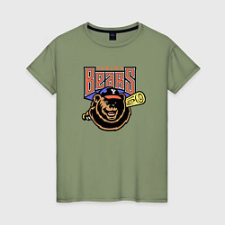 Футболка хлопковая женская Yakima Bears - baseball team, цвет: авокадо