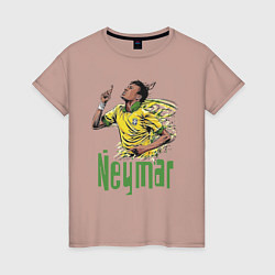 Футболка хлопковая женская Неймар - звезда Бразильского футбола, цвет: пыльно-розовый