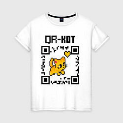 Футболка хлопковая женская QR КОД КОТЕНОК С СЕРДЦЕМ, цвет: белый