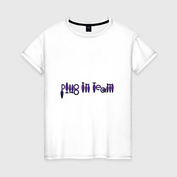 Футболка хлопковая женская Plug in team Purple by Apkx, цвет: белый