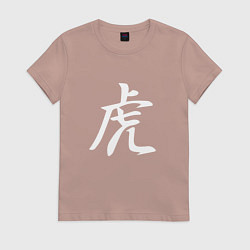 Футболка хлопковая женская Тигр Иероглиф, цвет: пыльно-розовый
